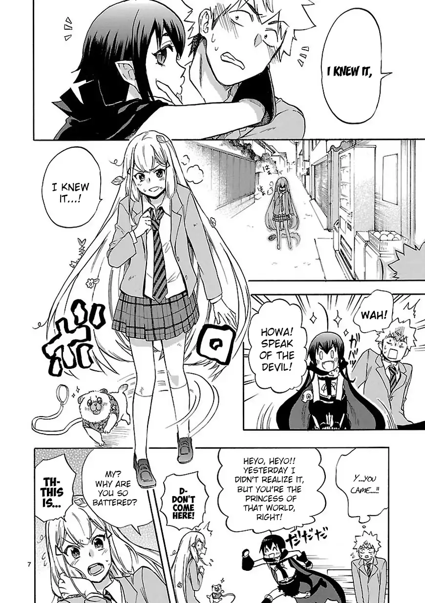 Renai Boukun Chapter 46.2 9